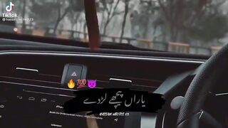 Punjabi