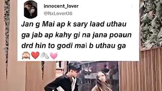 Husband and wife best relationship...????