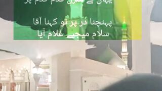 Salam lejey ghulam ks