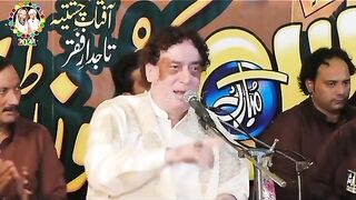 Beautiful Qawali by arif feroz