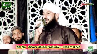 Ghulam Mustafa Qadri ( 9_10 Muharram ) Mera Badsha Hussain Hai Mehfil E Naat 2013 By Faroogh E Naat