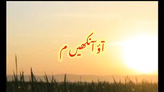 Sad poetry video
