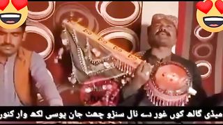 Very beautiful Saraiki Song