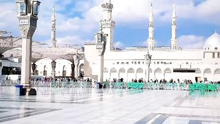 Madina Madina