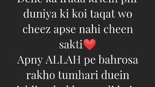 Jab Allah insan ko kch dne pe ajaye✨
