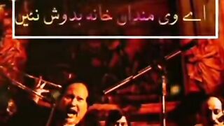 Nusrat fateh ali khan