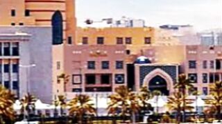Qatar rocks