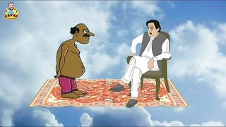 Imran Khan Ka Tour