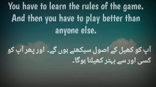 motivational Quotes
