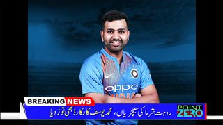 Rohit Sharma became third batsman in the world with most ODI centuries - Breaking News