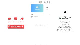 CapCut Pro Mod Apk | CapCut Pro Apk | CapCut Pro Unlock
