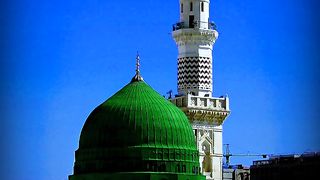 Naat allah ka farman
