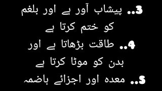 Desi totkay gharelo totkay