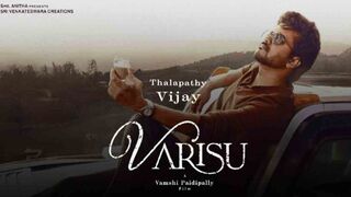 Varisu. full movie Hd2023