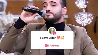 beautiful azaan