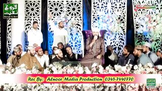 Ghulam Mustafa Qadri ( New Naats urdu 2023 ) Ek Men Hi Nahi & Men Madina Dekhu By Faroogh E Naat