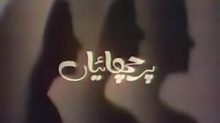 Ptv Drama Parchaiyan part 1