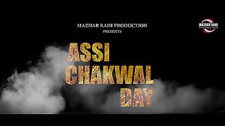 Chakwal