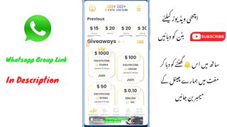 Givvy Giveaways: Earning App In Pakistan | Earning App 2022 | Earning App Without Investment