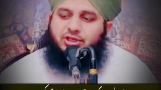 Muhammad Ajmal Raza most Emotional Clip