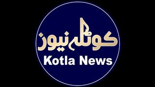 Ch Abid Raza  Kotla Press conference