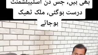 Imran Khan