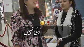 Fany video