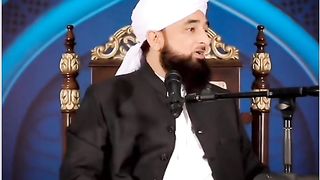 Quarn pak ke hazmat Saqib Raza mustafai