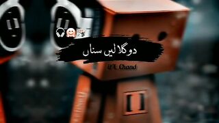 Poetry