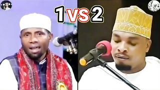 Quran
