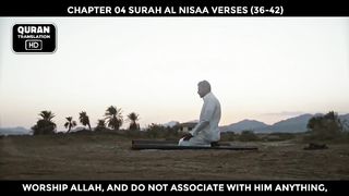 Translation of Qur'an