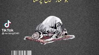 Reality of life