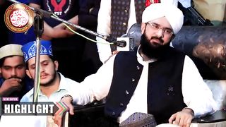 Hafiz Imran Aasi