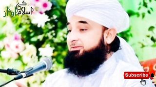 Astagfar ki Fazilat||Byan by Molana Raza Saqib Mustafai@ISlam ke Awaz.