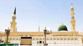 NAAT SHARIF||Ham wahan ja k wapis nahi ain gy