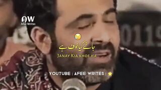 Yar ye kesa Mehboob hai | Tehzeeb Hafi |Urdu poetry