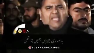 current affair