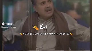Aftab Iqbal Best Poetry