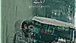Allah sy muhabt