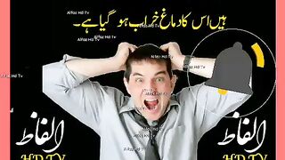 Golden Words ????#urduquotes #youtubeshorts #short #ytshorts #tiktok #viral #shorts #febspotshortvideo.