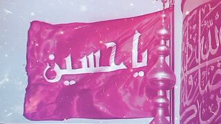 Hazrat Hussain kAy 4 Bhai kon Hain?