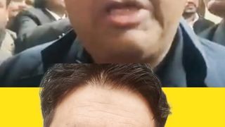 Fawad Chaudhry video