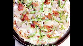 Pizza homemade pizza recepi