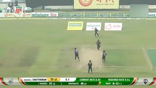 Haris Rauf In BPL |Haris rauf bowling |bpl 2023 highlights |haris rauf bowling today|