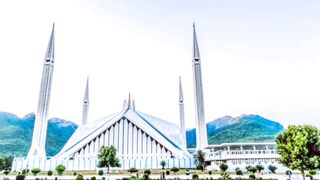 Fasial masjid Islamabad