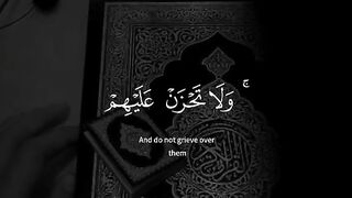 Quran