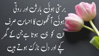 quotes . positive quotes .Golden words . Hind quotes. beautiful quotes
