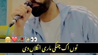 Hit song chaan sitary????