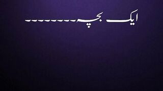Happiness Quotes in Urdu