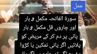 Shifa